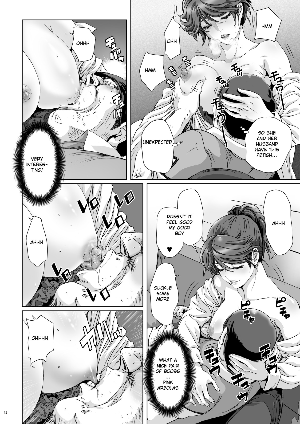 Hentai Manga Comic-Using Hypno To Make a Prideful Grocer Woman Fall For Me-Read-10